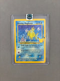 Shining Magikarp Holo Celebrations: Classic Collection 66/64 NM
