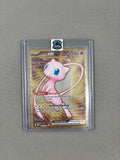 Mew ex (151 Metal Card, #205/165) SV - 151 NM Pokemon