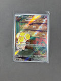 Fidough Holo Illustration Rare SV01: Scarlet & Violet Base Set 213/198 NM