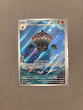Claydol Illustration Rare Holo ME04: Chaos Rising 092/086 NM