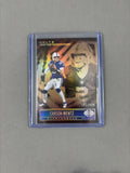 2021 Panini Illusions - Carson Wentz Trophy Collection Bronze /499