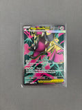 Pokemon TCG: Mega Mawile ex 162/132 Ultra Rare - Mega Evolution NM