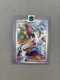 Baxcalibur Illustration Rare Holo SV02: Paldea Evolved 210/193 NM