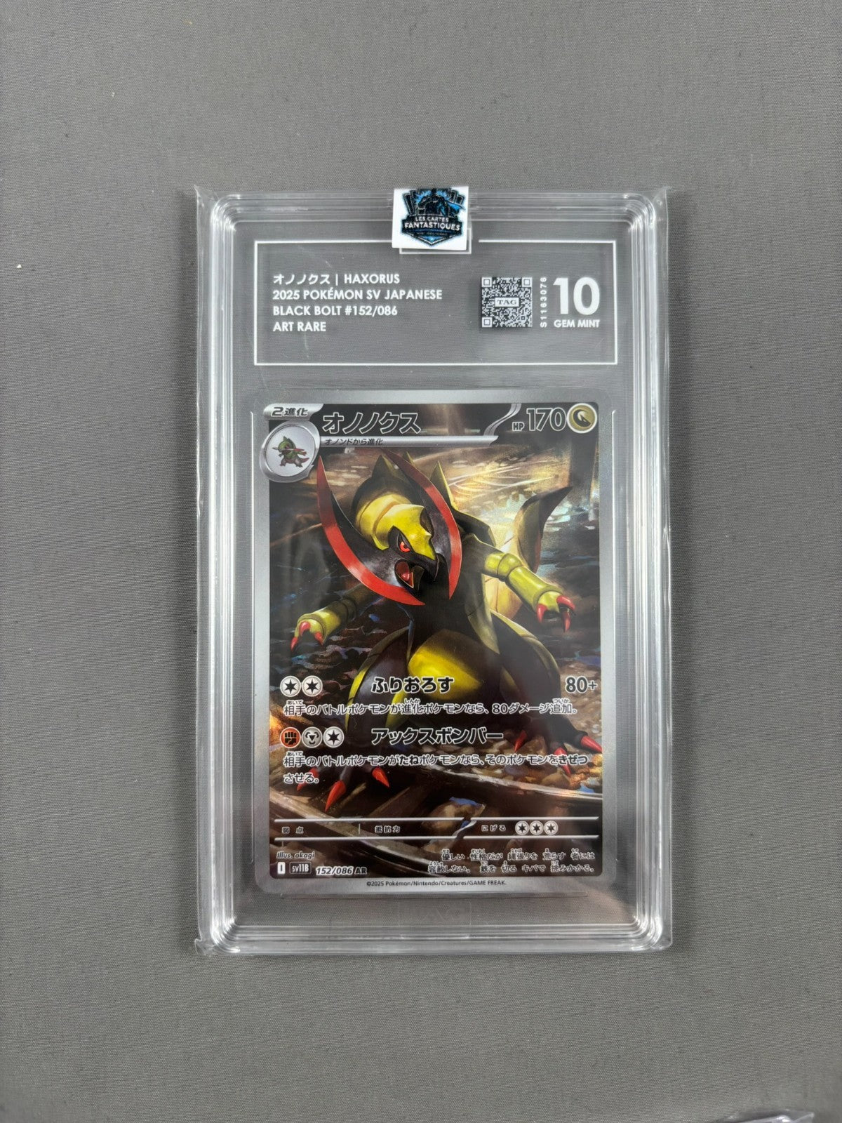 TAG 10 GEM MINT JAPANESE POKEMON 2025 Haxorus 152/086 Scarlet Violet Black SV11B