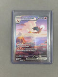 Pokemon Charizard ex 199/165 SV 151 Special Illustration Rare Full Art Holo EN