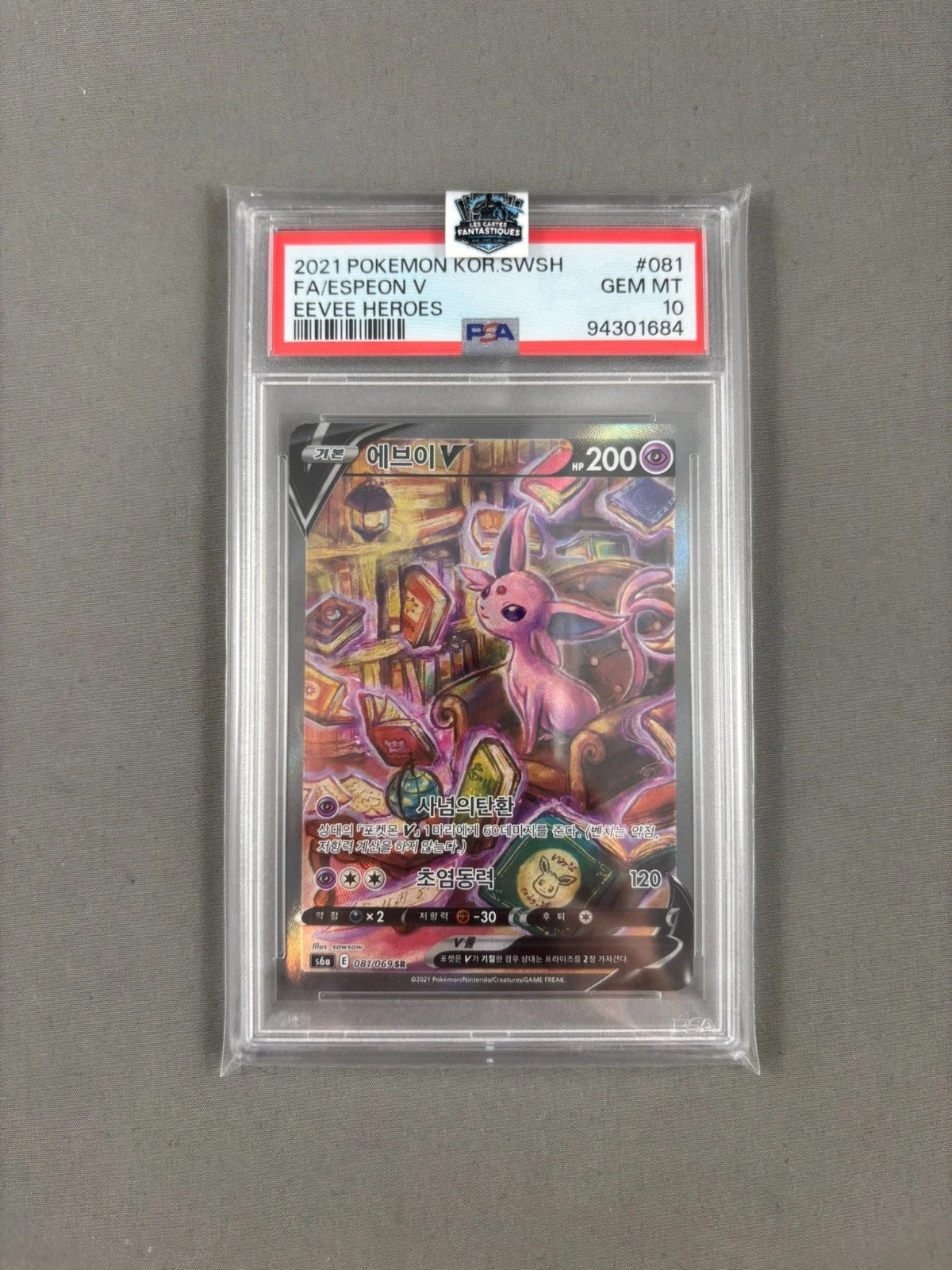 Pokemon TCG Korean Eevee Heroes Espeon V Secret Rare 081/069 PSA 10 GEM MT