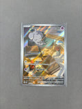 Espurr 095/088 Holo Illustration Rare Perfect Order Pokemon Near Mint
