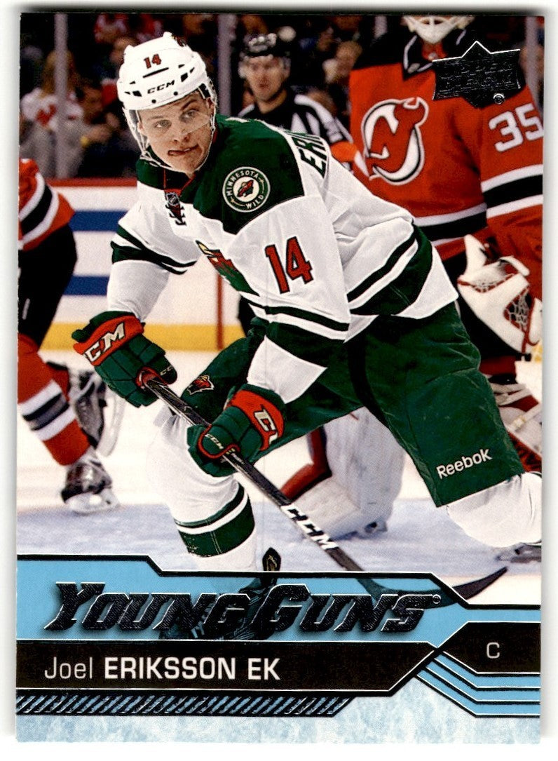2016-17 Upper Deck Young Guns & Update You Pick Free Combined Ship