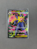 Mega Starmie ex 102/088 Pokemon TCG ME03: Perfect Order NM