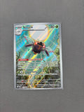 Ninjask Holo Illustration Rare ME01: Mega Evolution 137/132 NM