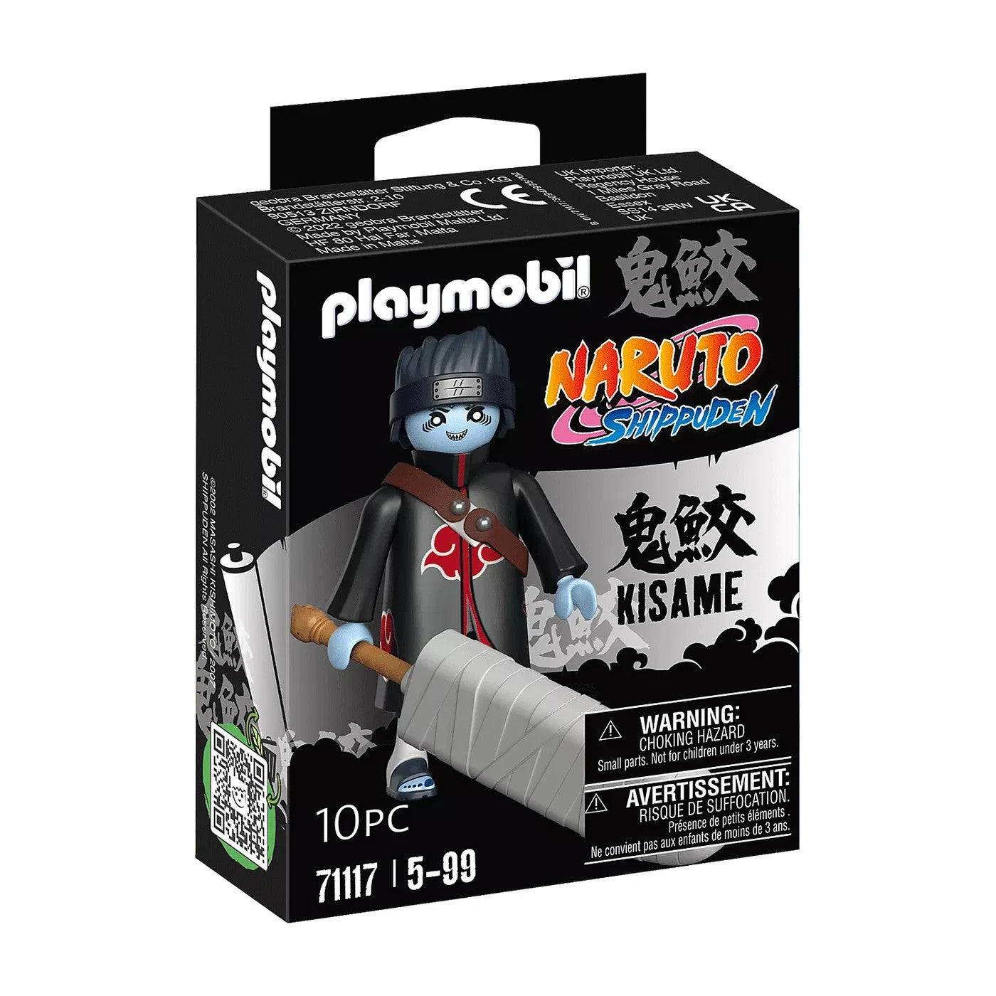 Playmobil Naruto Shippuden Tsunade Figure Set #71114 Brand New