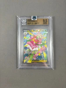 BGS 9.5 - Mega Meganium ex 272/217 Pokemon Ascended Heroes SIR