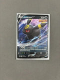 Umbreon V SWSH203 Holo Promo Sword & Shield Promo Pokemon Near Mint