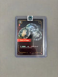 Seal of Rage 040/298 Riftbound Foil Origins NM