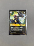 Vi - Peacekeeper 176/219 Riftbound Foil Unleashed NM